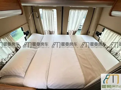 Maxus V80 RV