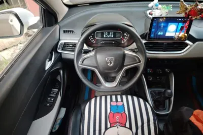 Baojun 510