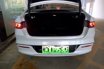 BYD Qin Plus