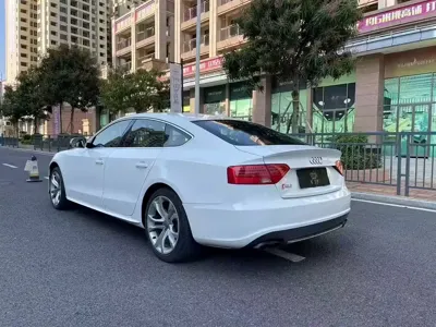 Audi S5