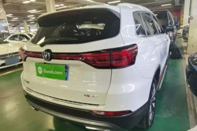 Changan CS75
