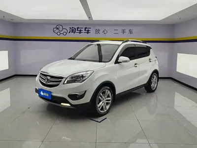Changan CS35