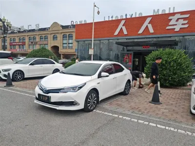 Toyota Corolla Hybrid