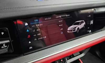Porsche Cayenne