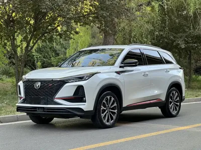 Changan 长安CS75PLUS