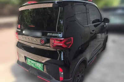 Wuling Hongguang MINIEV
