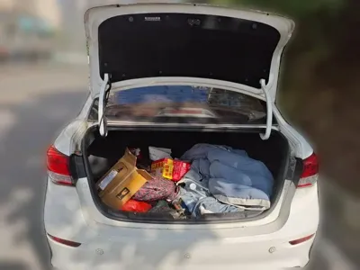 Changan Yuexiang