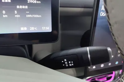Leapmotor B10