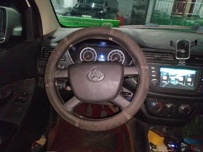CHANGAN KAICHENG Ounuo S