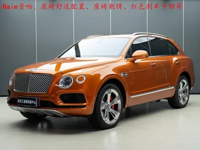 Bentley Bentayga