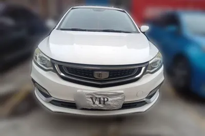 Geely Auto Vision