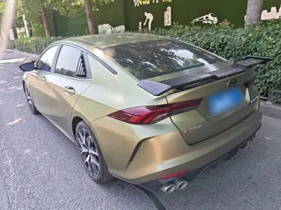 GAC Motor Shadow Leopard