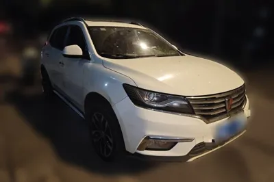 Roewe RX5