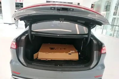Geely Galaxy Galaxy A7