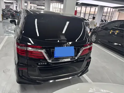Honda Elysion