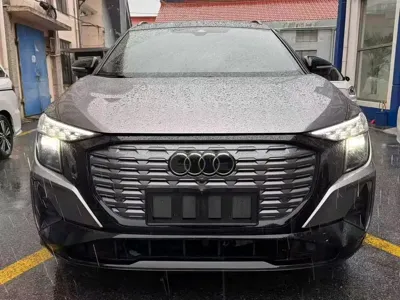 Audi Q5 e-tron
