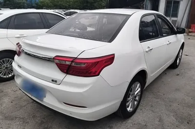 Geely Auto Vision