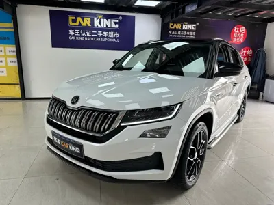 Skoda Kodiaq GT