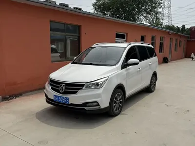 Baojun 730