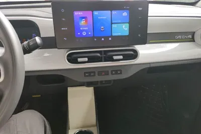 Geely Galaxy Panda
