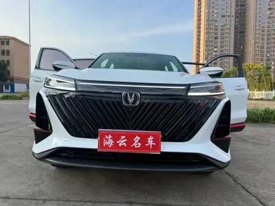 Changan 长安CS75PLUS