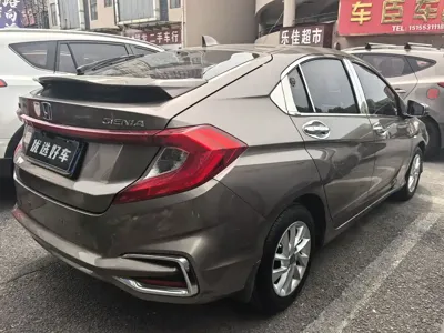 Honda Gienia