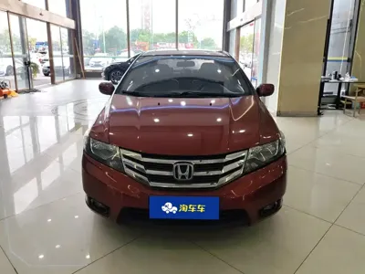 Honda City Classic