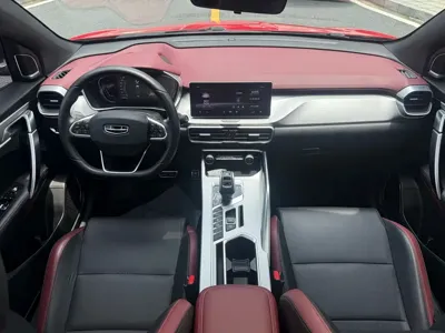 Geely Binyue