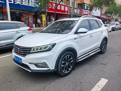 Roewe RX5