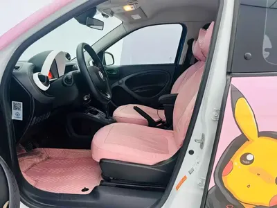 Smart Smart Forfour