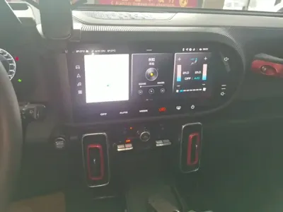 Haval Big Dog