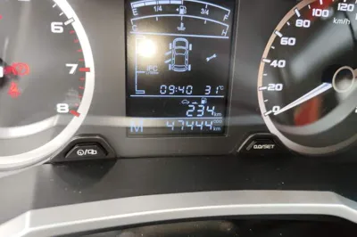 Geely Auto Emgrand GS