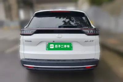 Ciimo M-NV