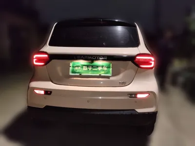 Leapmotor T03