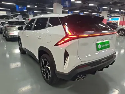 Geely Boyue