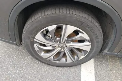 GAC Trumpchi GS4
