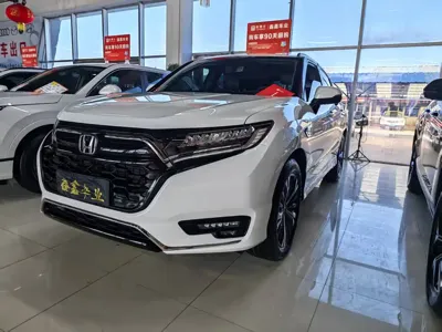 Honda UR-V