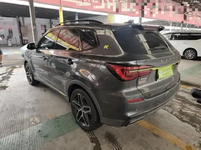 Roewe RX5