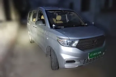 Wuling Hongguang V