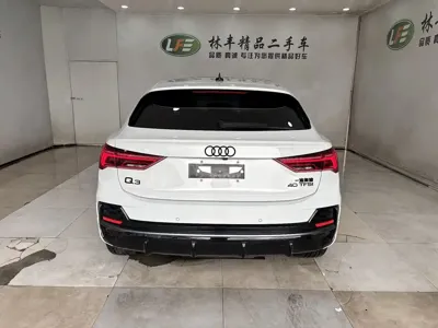 Audi Q3 Sportback