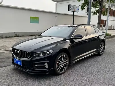 Geely Xingrui