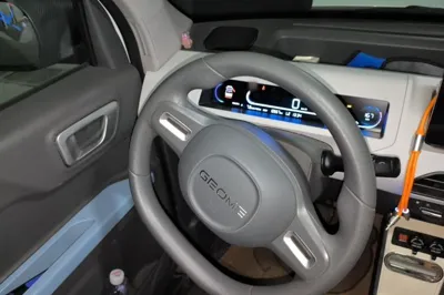 Geely Galaxy Panda