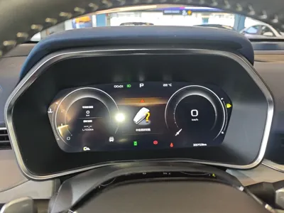 Geely Auto Preface