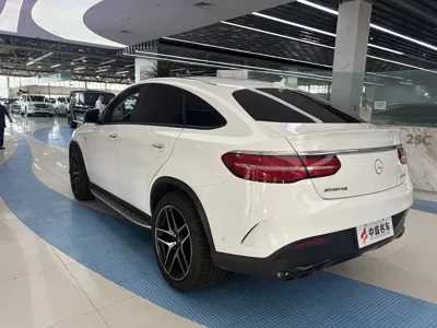 Mercedes-Benz GLE Coupe AMG