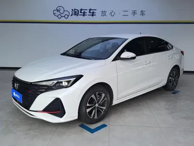 Changan Eado