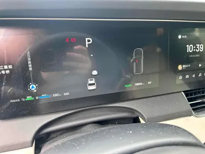 Li Auto Li ONE