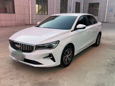 Geely Auto Emgrand