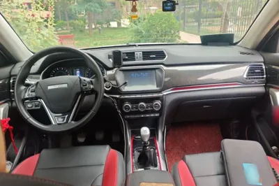 Haval H2