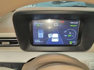 Wuling MINIEV