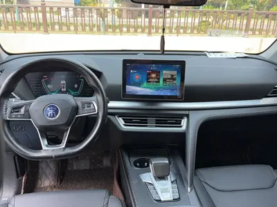 BYD Pro